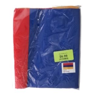 6.99 FLAG 3 X 5 FT